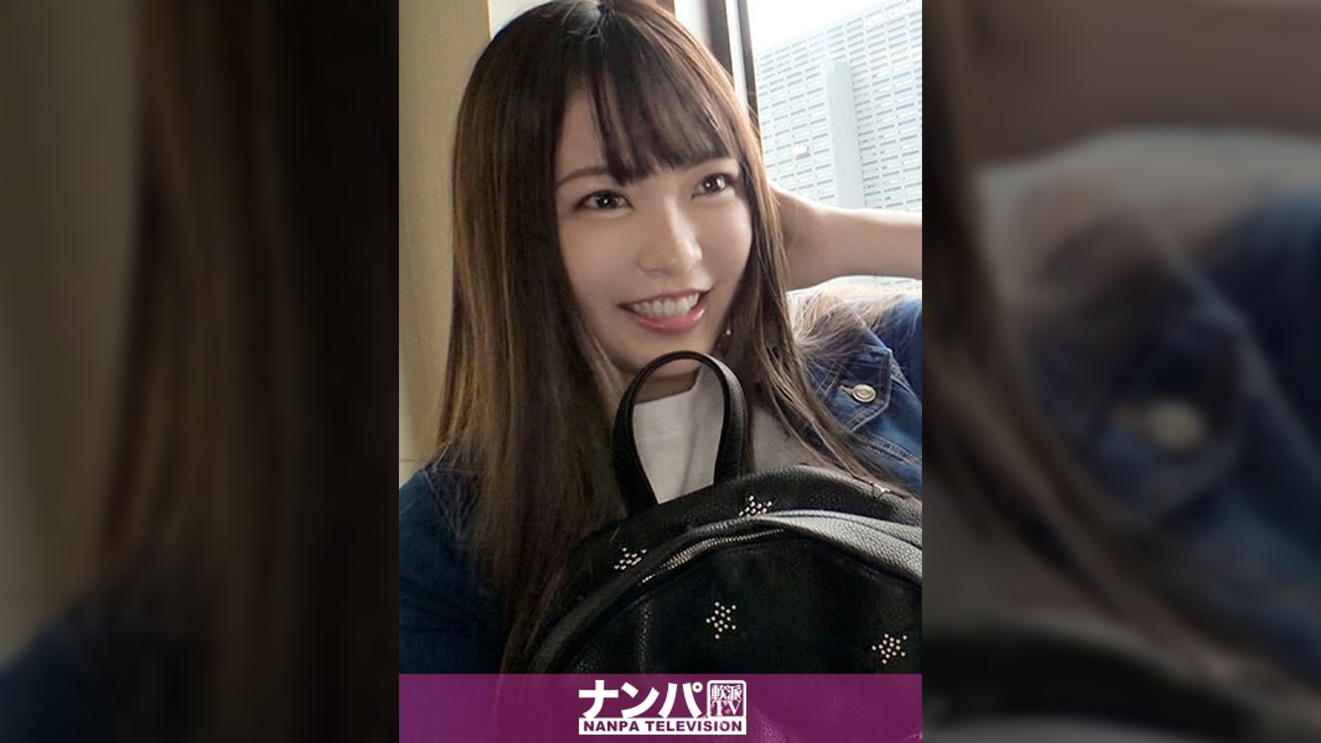 マジ軟派、初撮。 1455 ムチムチEカップの女子大生をナンパでゲット！『彼氏は7ヶ月いないけどエッチは二週間前にしました☆』セックス大好きガールに先っちょだけ！とお願いして本番持ち込み濃厚セックス！十代のぷりんぷりん巨尻とおっぱいが乱れるサマは必見！！！