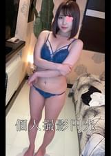 フェラ好き宣言の口淫技能ましまし美女えん光生中出し映像流出!!