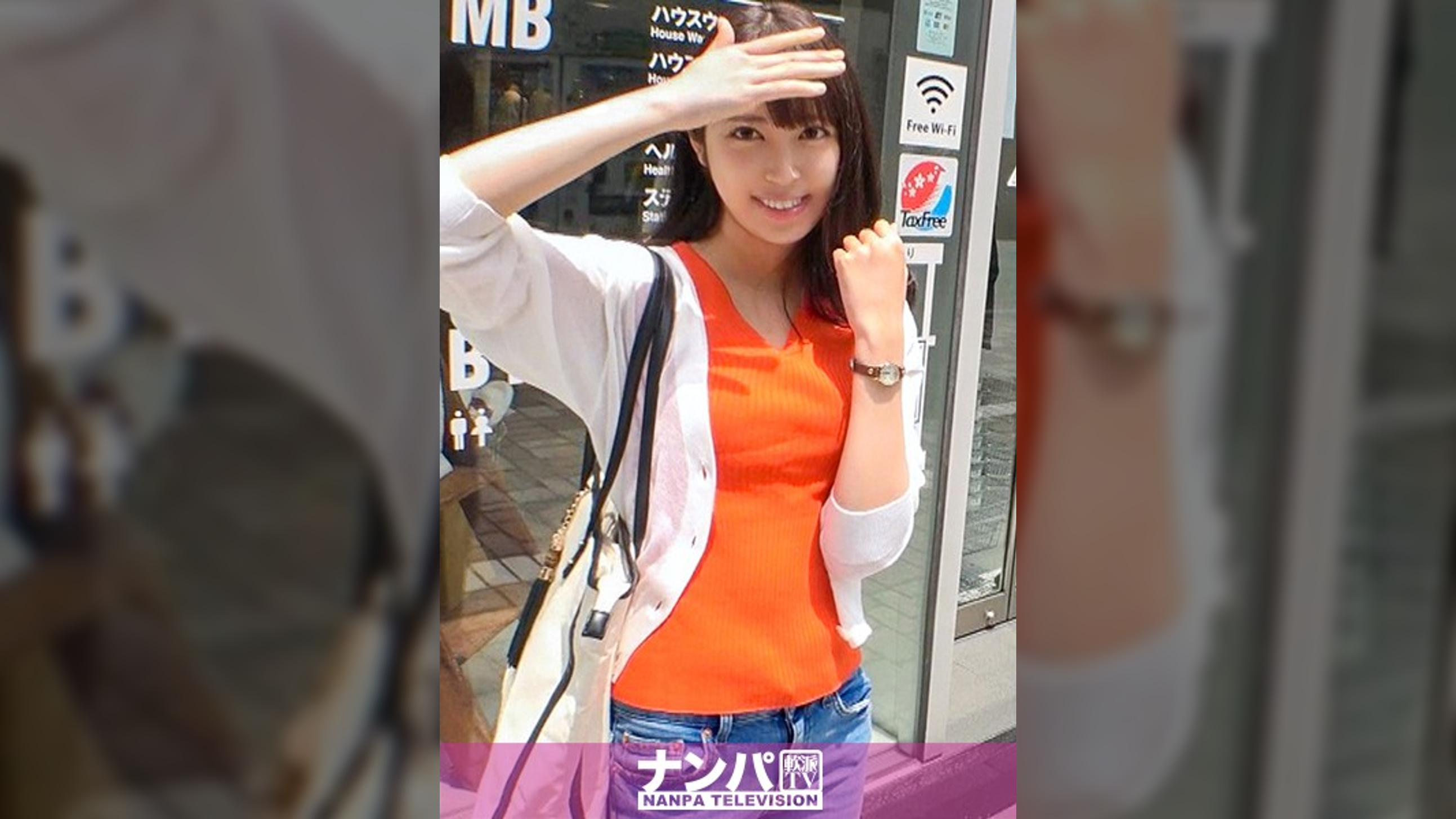 マジ軟派、初撮。 1506 新宿で出会った狙った男を100発100中でGETする”美少女さらちゃん！ガード固めと思いきやノリノリでSEX開始！首絞めオネダリでトロンと蕩けた表情を浮かべ快感に●いしれる激エロマゾガールでした★"