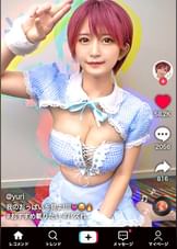 Oma☆nko is broken！！【おっぱい神回×中出し失禁トランス】かわいい顔して、タフ！タフ！タフ！まさに性獣！！魅せて！漏らして！イカセます！エロコス×2着で部屋中いたる所で乱れ合う！顔からチ○ポまで全身愛撫の凄テク責め！！ヤレばヤルほど熱くなる///汗だく密着3回戦！ハメ潮×失禁×中出しオンパレード！【なまハメT☆kTok Report.3】