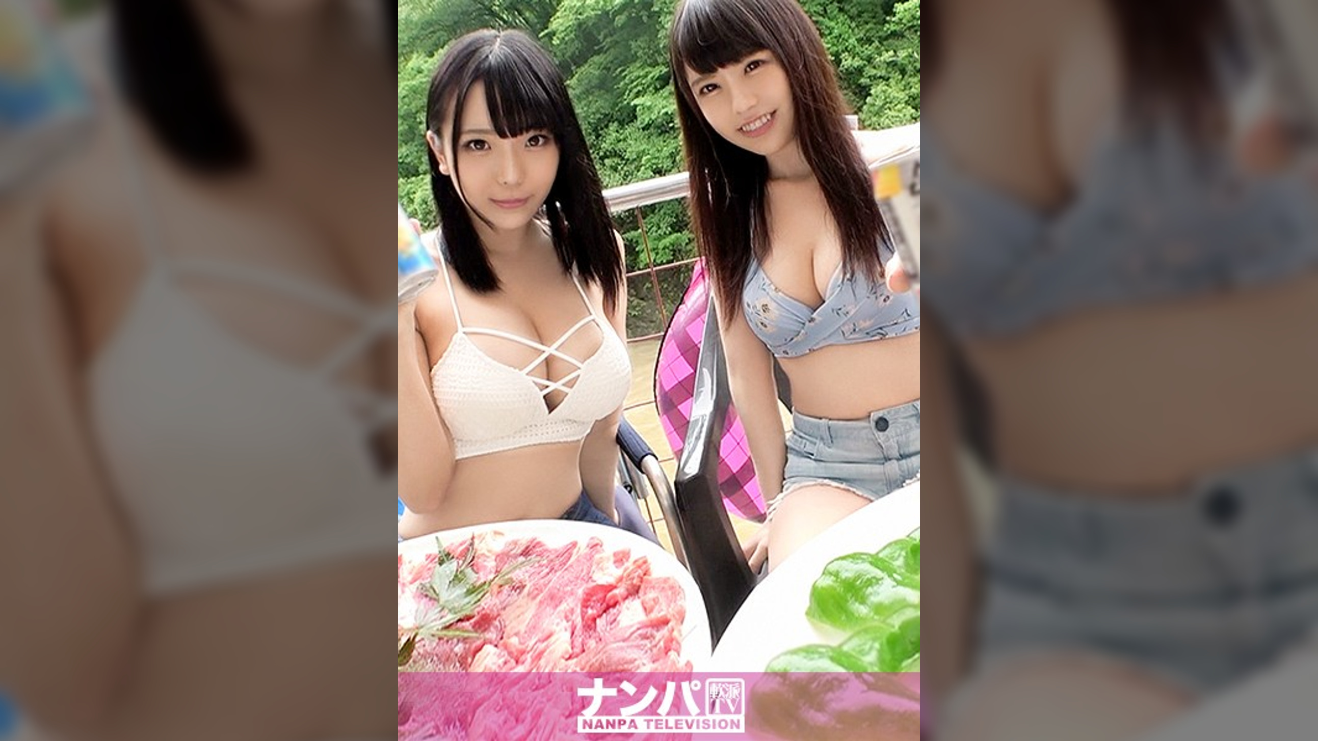 マジ軟派、初撮。 1509 大雨で濁流の流れるキャンプ場に佇む女子2人組をナンパ！宿に連れ込み水着姿でじゃれ合えば…？ムチムチ巨乳とスレンダー美乳の共演！互いの姿に恥じらいながらも快感の4Pセックス！