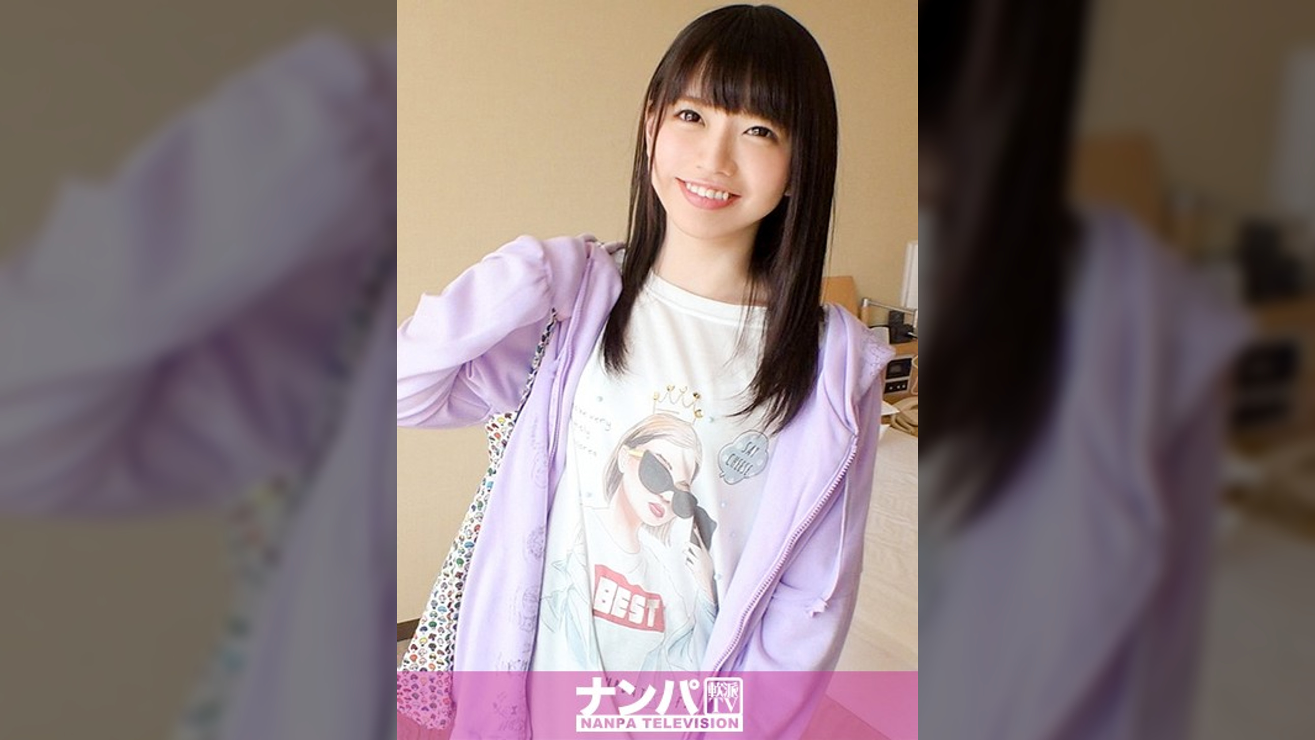 マジ軟派、初撮。 1486 秋葉原でお買い物中のアイドル超え美少女がアニメDVD資金の足しにエッチなゲームに挑戦！男優に流されるがままにSEX開始でプルプル美乳揺揺らしてヨガりまくり♪♪