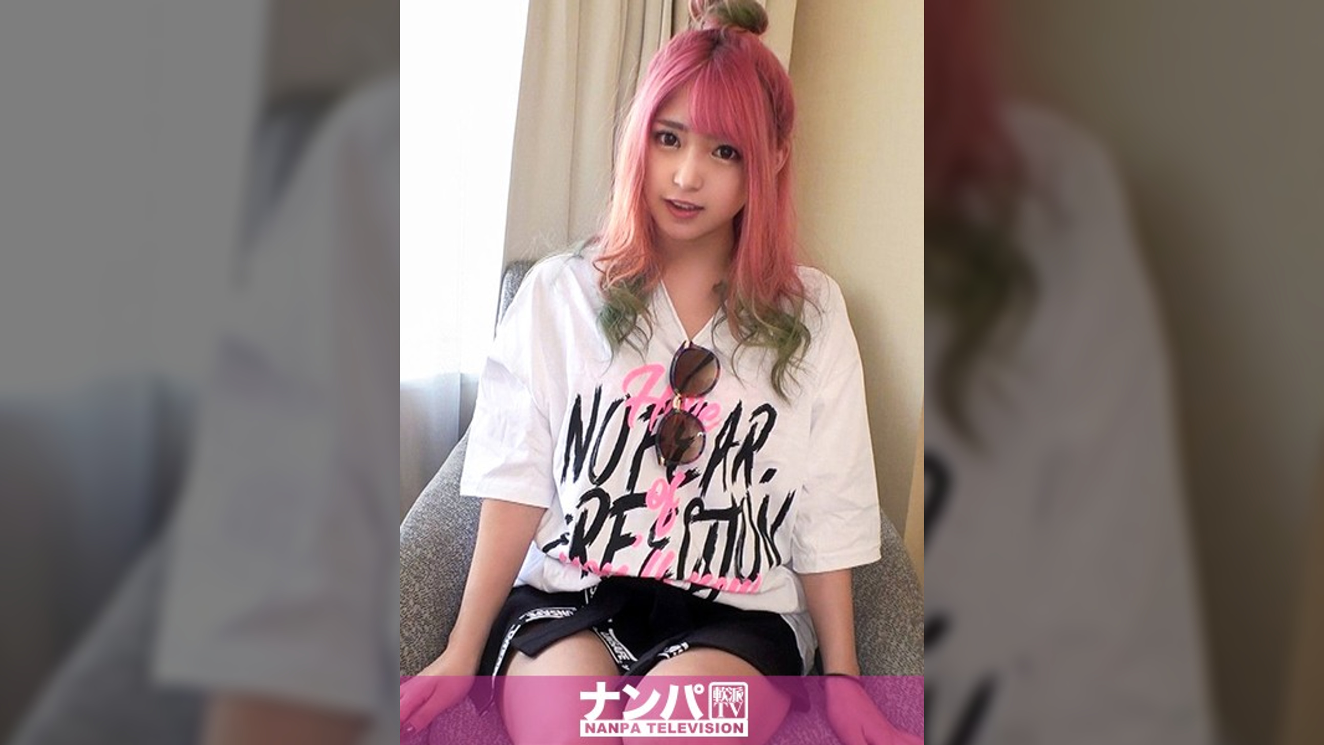 マジ軟派、初撮。 1498 話題のドラマにあやかって【レンタル(ほぼ)なんもしない人】と看板を掲げて、ただ待っていただけでとびっきりカワイイGALが釣れちゃった♪(ほぼ)なんもしない人"に何度も潮吹かされて、何度もイカされ、企画も理性も完全崩壊♪"