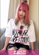 マジ軟派、初撮。 1498 話題のドラマにあやかって【レンタル(ほぼ)なんもしない人】と看板を掲げて、ただ待っていただけでとびっきりカワイイGALが釣れちゃった♪(ほぼ)なんもしない人"に何度も潮吹かされて、何度もイカされ、企画も理性も完全崩壊♪"