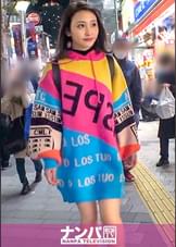 マジ軟派、初撮。 1468 『ネオンカラーのSSS級読モは勢いでヤラせてくれるのか！？』顔もカラダもSSS級！インタビュー(というテイ)でホテルに連れ込み、スナップ撮影のフリして自慢の美尻に触りまくり！「何してるんですか…んっ！？」キスで口を塞ぎ、ニットの上から乳を揉み、そのまま勢いに任せて読モはヤラせてくれるのか！？