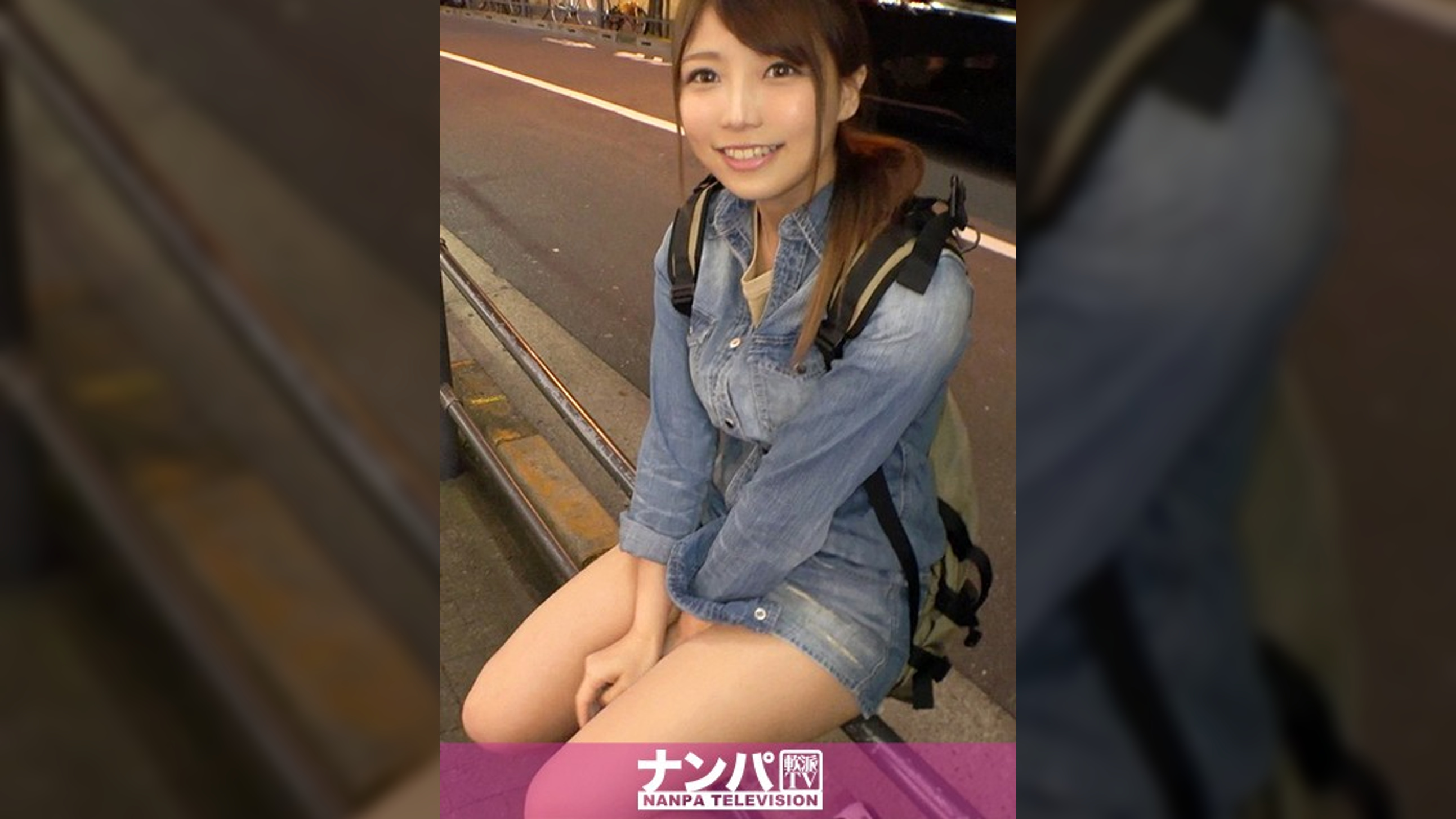 マジ軟派、初撮。 1483 エステ無料体験という甘い言葉に誘われてマッサージを受けるも、徐々にエッチなマッサージに変わっていき…！？最後は快楽に流され自ら腰を振りセックスに無我夢中ww