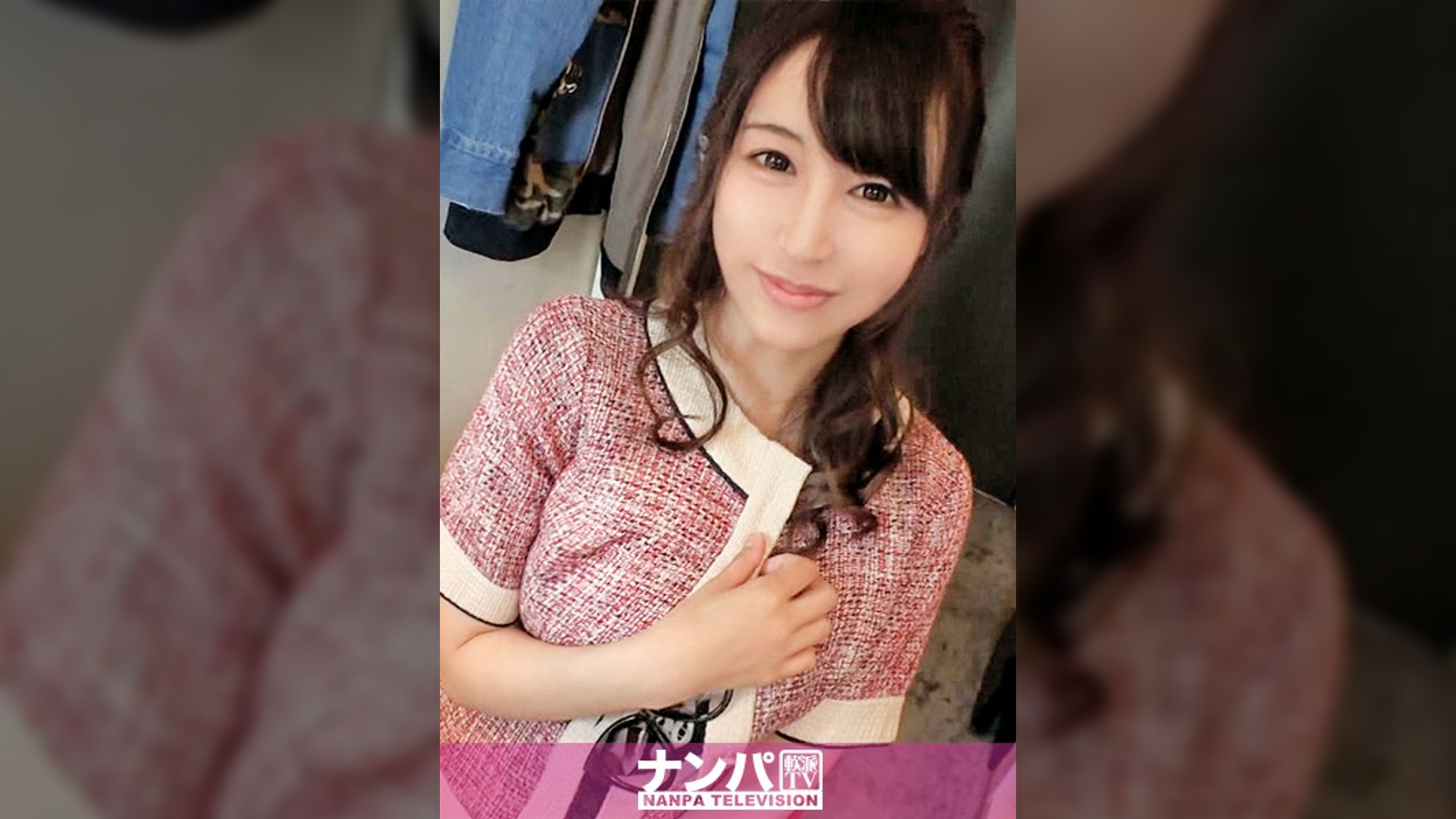 マジ軟派、初撮。 1333 暇を持て余した巨乳セレブ妻をゲット！！1年にも及ぶ旦那とのセックスレスで誘惑に負けて即ハメ！！溜まりに溜まった欲求を解放する背徳セックス！！