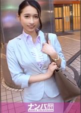 マジ軟派、初撮。 1504 『副業しませんか？』と持ちかけるとあっさり釣られた美人OL！お試しの接客体験のつもりが生ち○ぽを差し出されそのまま本番体験www