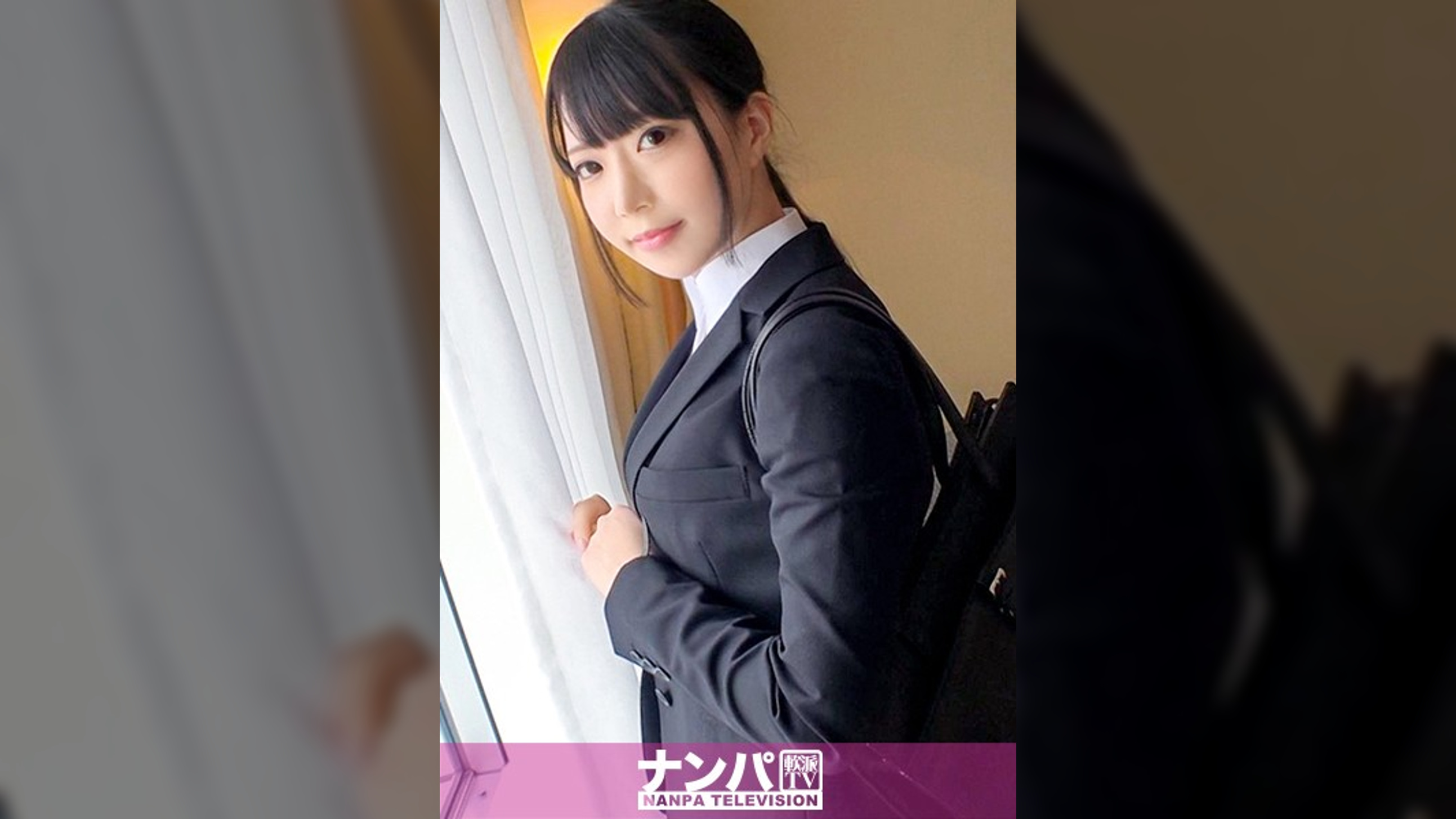 マジ軟派、初撮。 1464 『証明写真のお金払うんで…』とインタビューを受けてくれた就活生をホテルへ連れ込み！頼みごとを断れない性格に付け込んでSEXしたら、ハメ潮漏らしまくりのドスケベ体質の持ち主だった！！