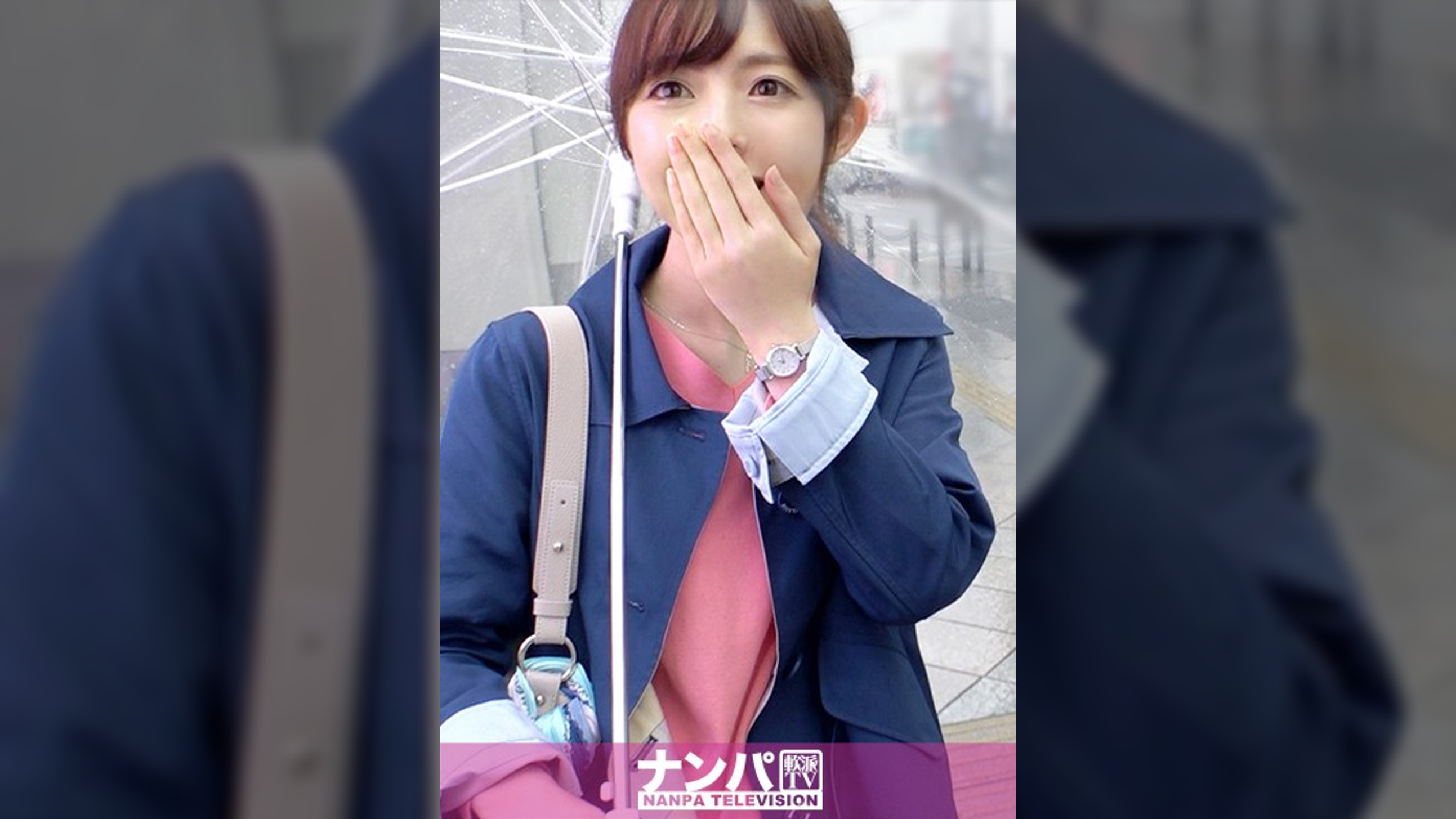 マジ軟派、初撮。 1485 新宿で可愛いらしい奥様に大人のおもちゃの商品モニターをお願いしました♪旦那のチ●ポしかしらない人妻にバイブと他人のチ●ポが！旦那よりも激しいSEXに快楽イキ連発！！