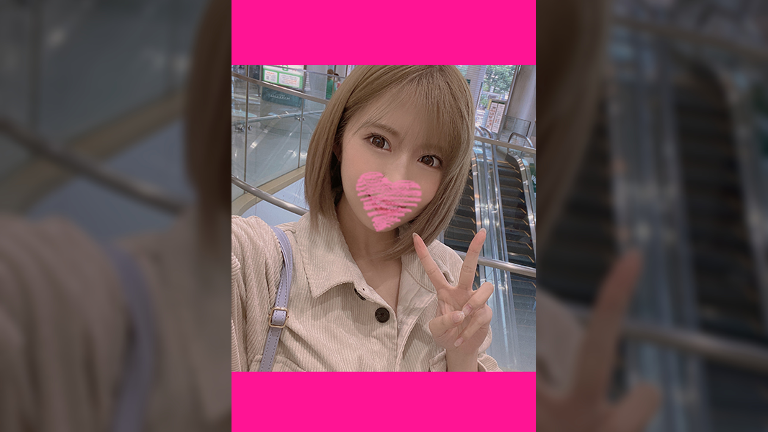 摩天楼オナニー流出映像!!ギャルで淫乱なドビッチショップ店員が昼休み連続中出し濃厚サービス接客!!ガチイキしすぎて…最高!!