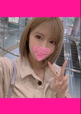 摩天楼オナニー流出映像!!ギャルで淫乱なドビッチショップ店員が昼休み連続中出し濃厚サービス接客!!ガチイキしすぎて…最高!!