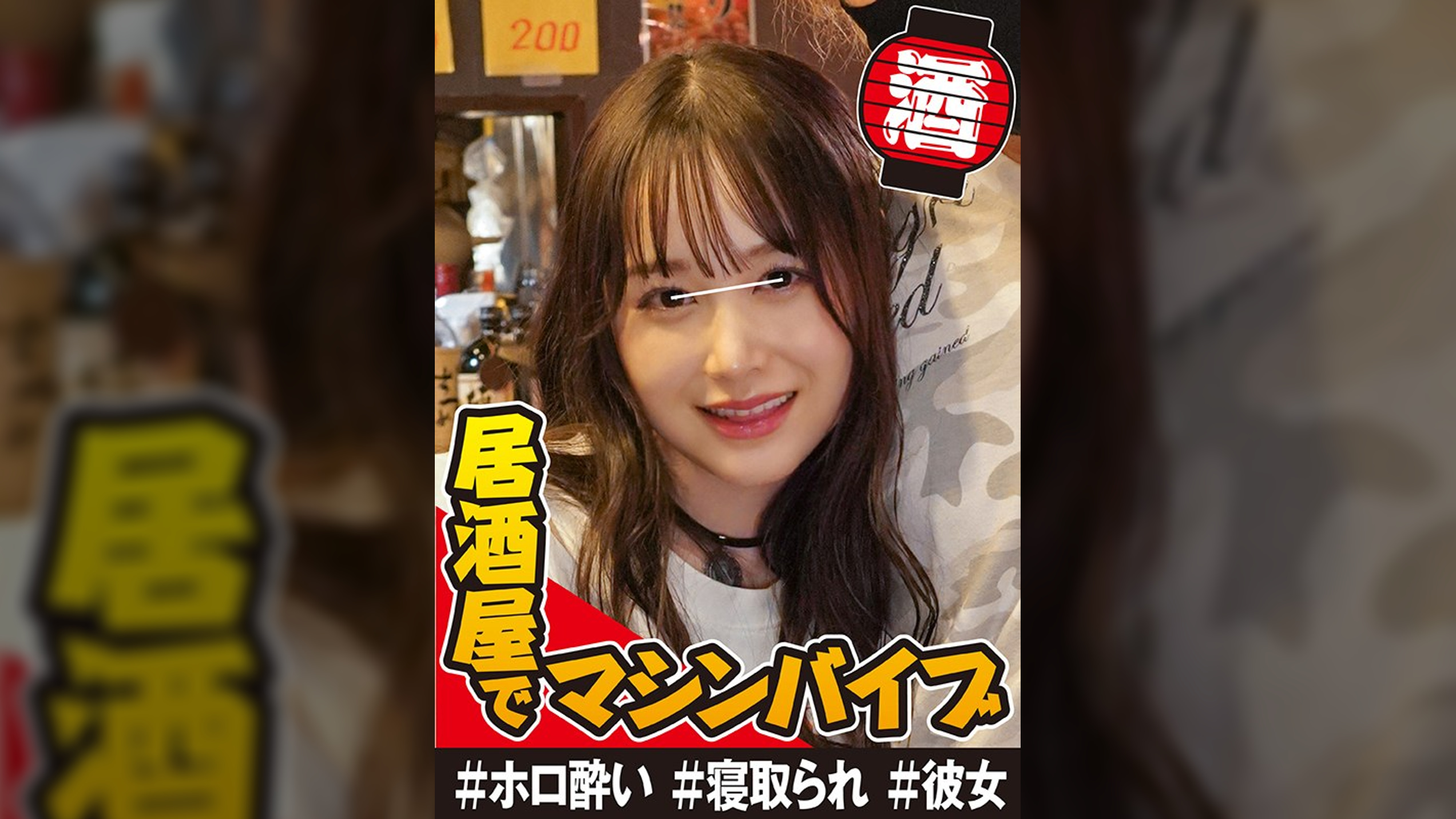 ゆずか