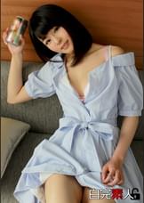 ホテル飲み会で媚●セックス