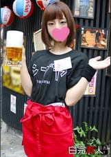 ガリ貧乳J〇と3Pセックス