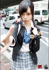 彼氏へ復讐！他人棒でイきまくる私を見なさい