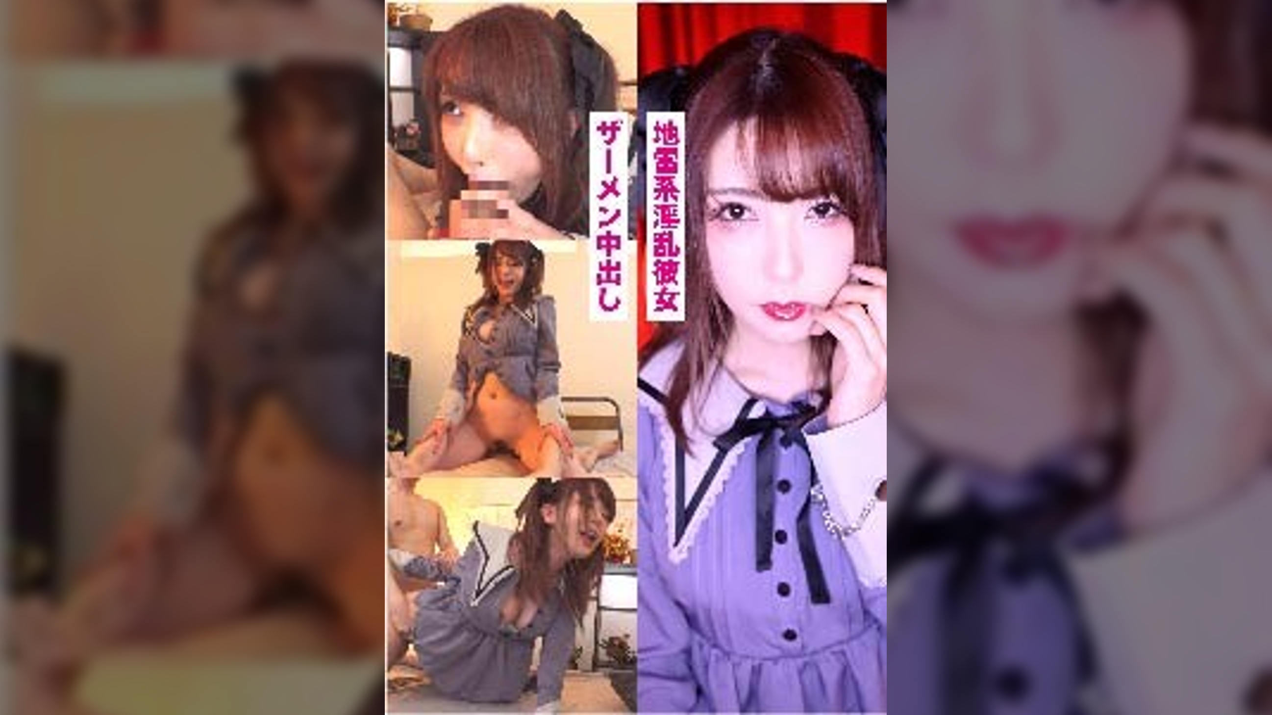 ゆい