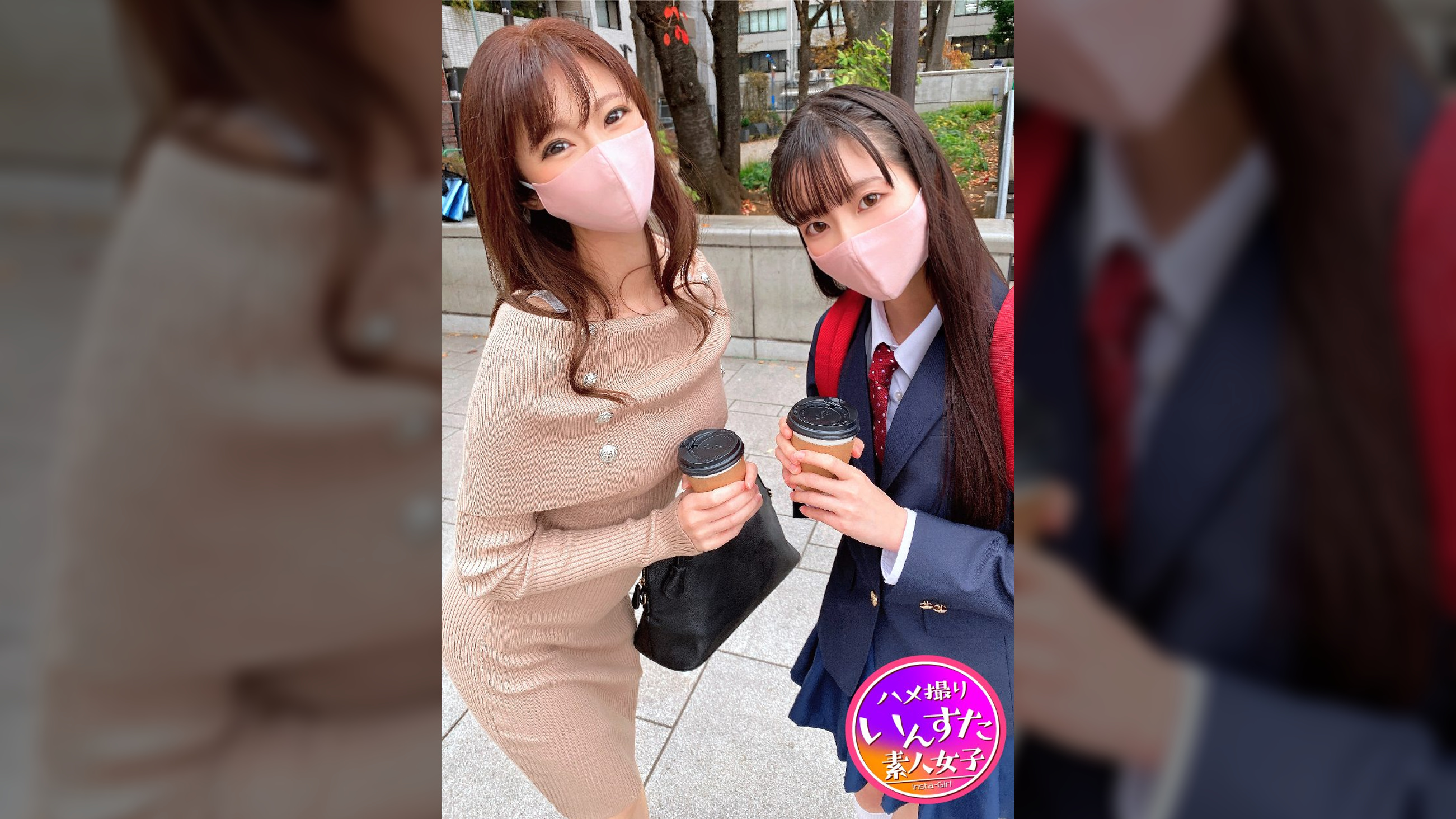 【奇跡の姉妹どんぶり個撮】姉28歳OL・妹18歳K3　ぷるるん美乳おねぇちゃん 妹の前でペニス美味そうにシャブリ狂う肉棒依存症　まん穴広げてアヘ逝き晒して種付け堕ち