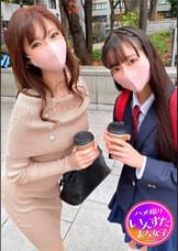 【奇跡の姉妹どんぶり個撮】姉28歳OL・妹18歳K3　ぷるるん美乳おねぇちゃん 妹の前でペニス美味そうにシャブリ狂う肉棒依存症　まん穴広げてアヘ逝き晒して種付け堕ち