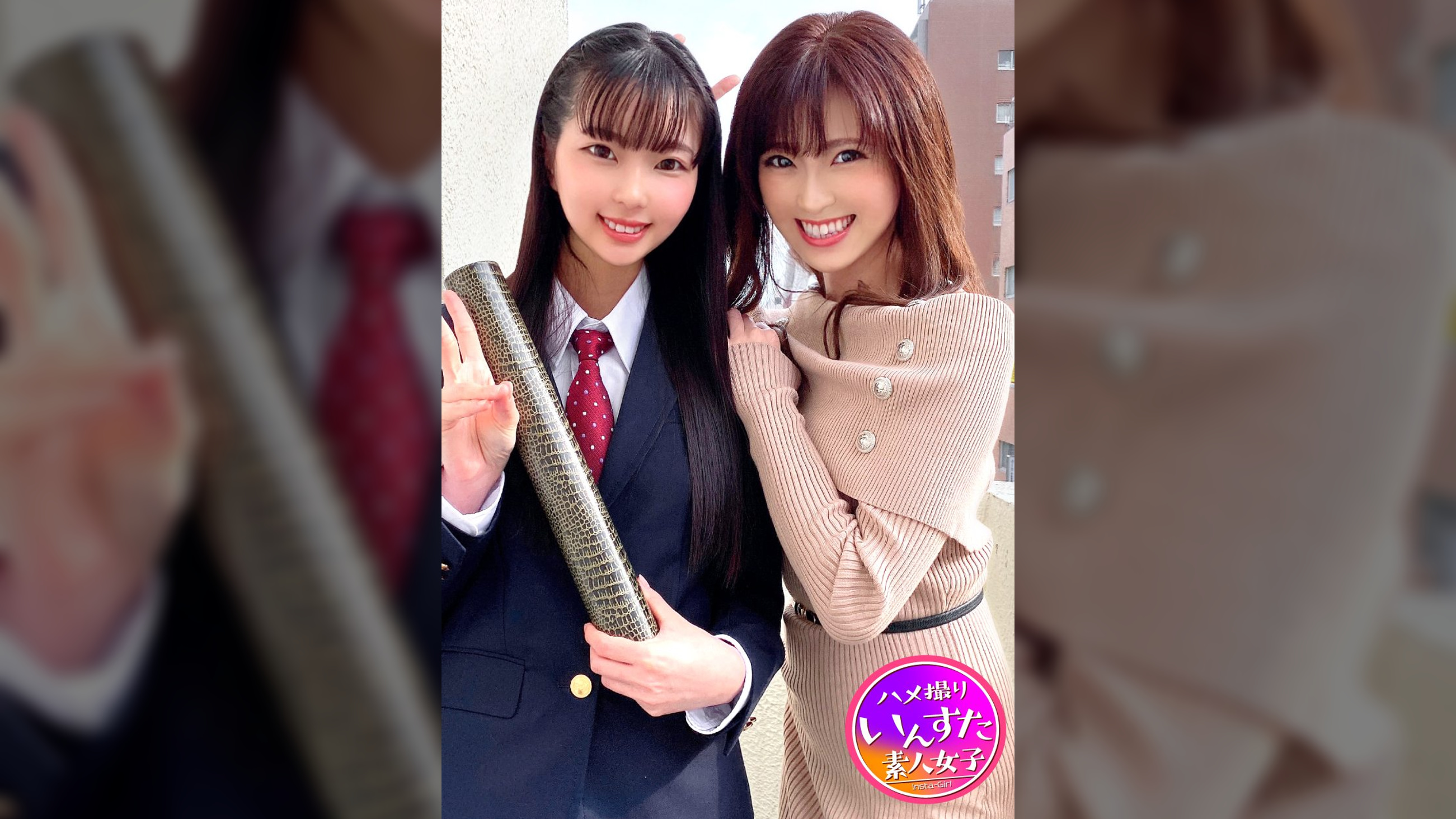 【奇跡の姉妹どんぶり2】妹18歳K3・姉28歳OL ピッチピチ激うぶK3妹ちゃん お姉さんのSEX見て発情!パイパンまんこに鬼巨根突っ込まれ悶絶アクメ→種付け堕ち