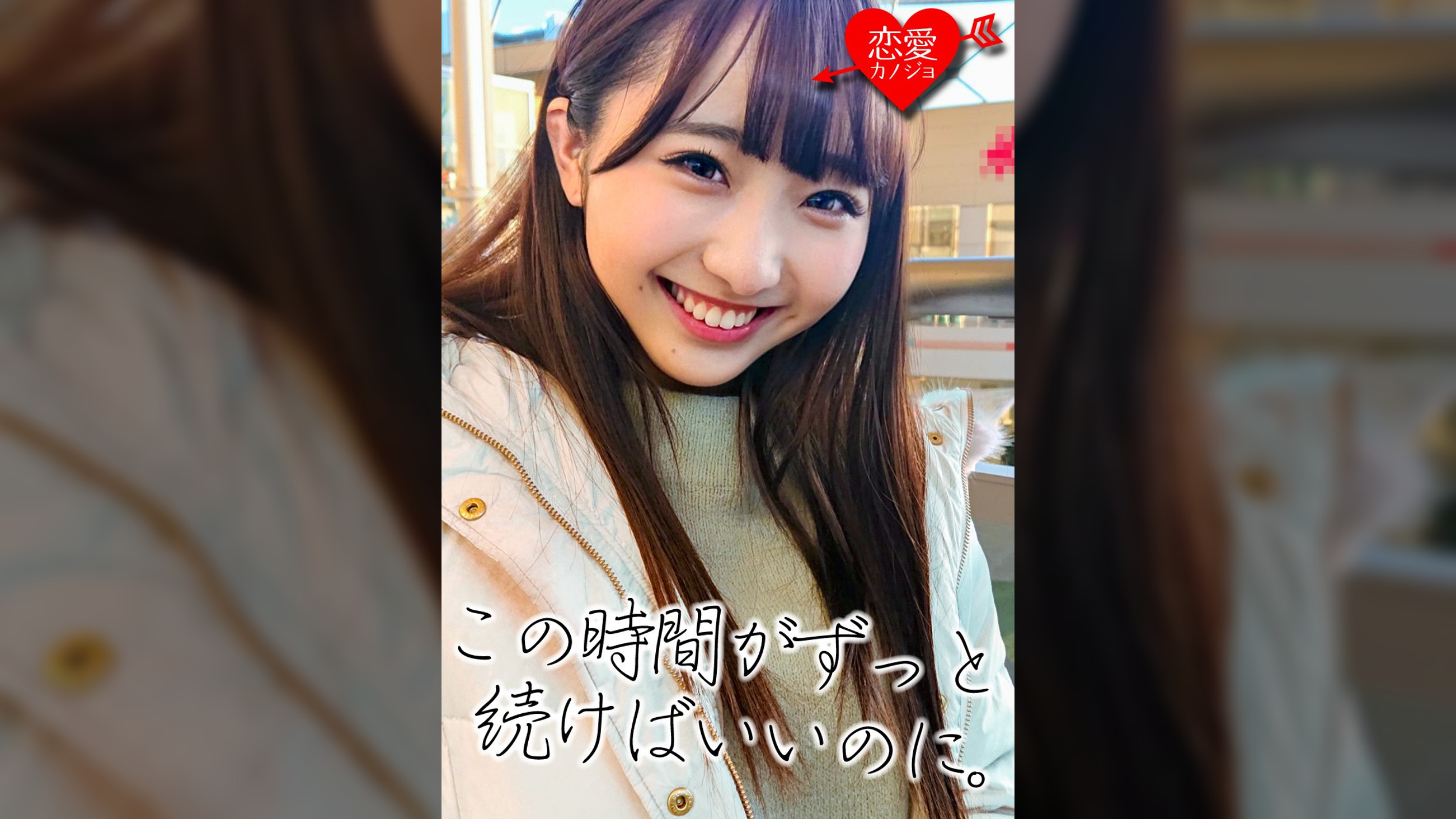 【流出】一時帰国　英国逆輸入バレリーナ（20）軟体ハメ撮りSEX映像流出　ダンス後の蒸れる身体を舐め回され絶頂