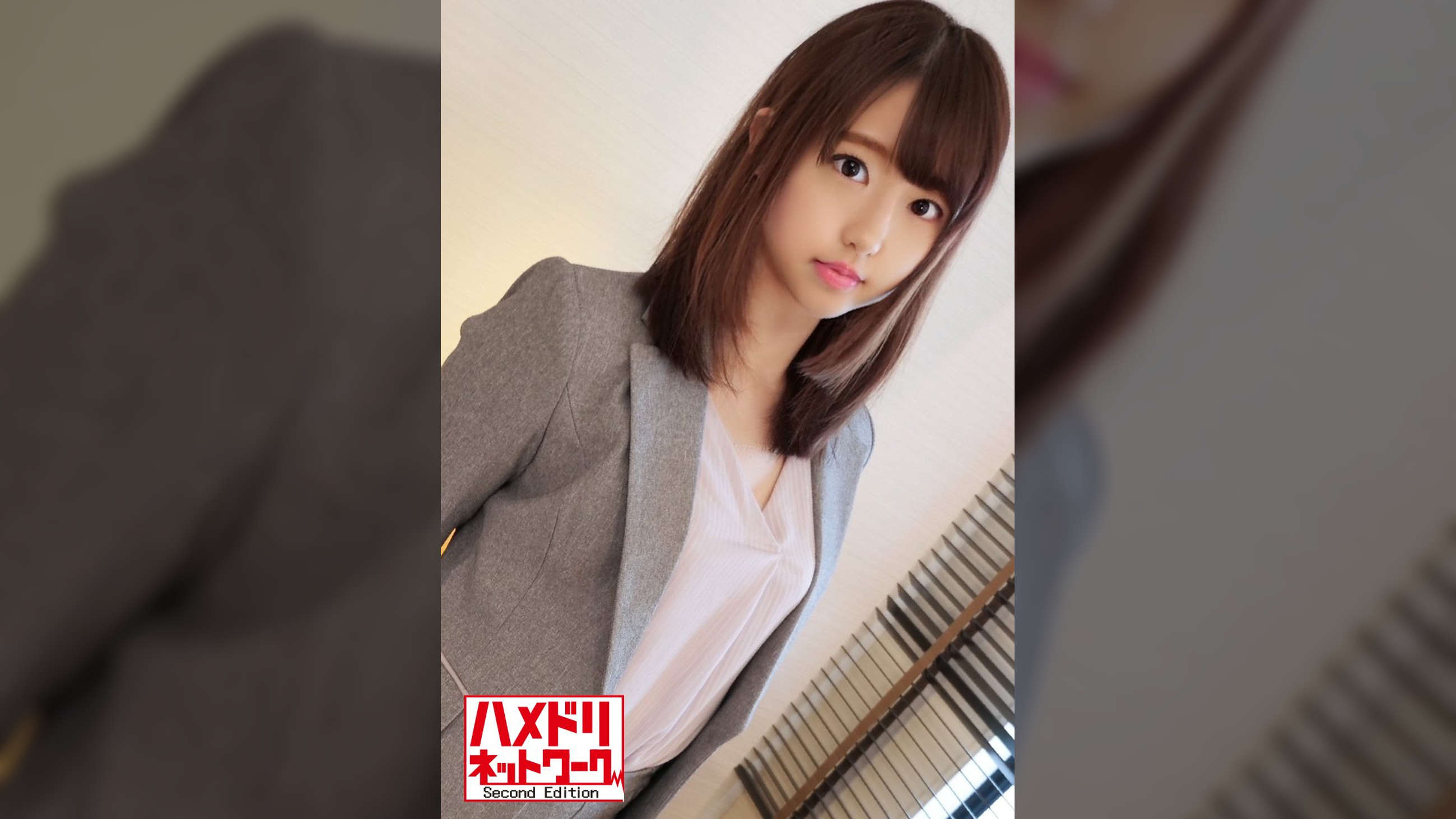 仕事中にハメ撮り撮ってるエロ過ぎ不動産OLサチコ(24)　スーツ姿のまま嬉しそうにチンポを激しくしゃぶるスケベOLに中出しイチャイチャSEX