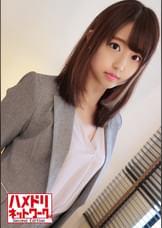 仕事中にハメ撮り撮ってるエロ過ぎ不動産OLサチコ(24)　スーツ姿のまま嬉しそうにチンポを激しくしゃぶるスケベOLに中出しイチャイチャSEX