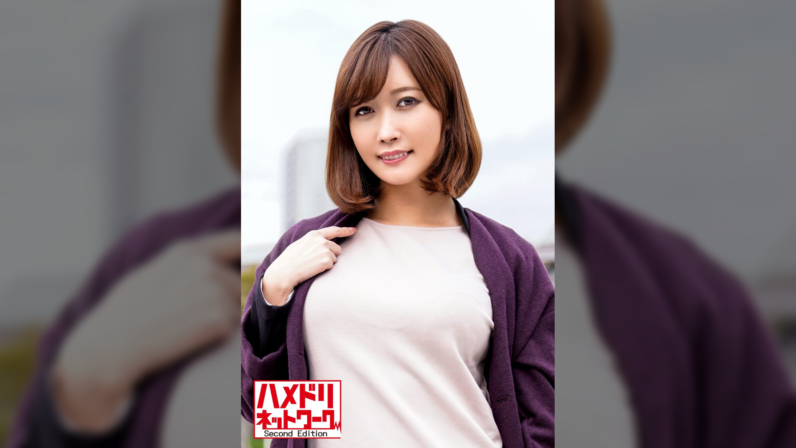 【個人】Gcupの司法書士　すみれさん43歳　孕ますまで終わらない中出し。若チンポを欲しがる美人スレンダーの浮気妻　声を押し殺しイキ乱れる