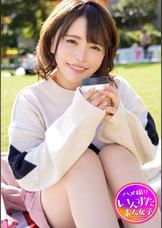 【ひなたぼっこ女子はヤレる】芝生で遊んでる女子大生GET！春で発情するオマンコ。若くて最高な傑作ボディを鷲掴みながらの中出し！！【乱交】