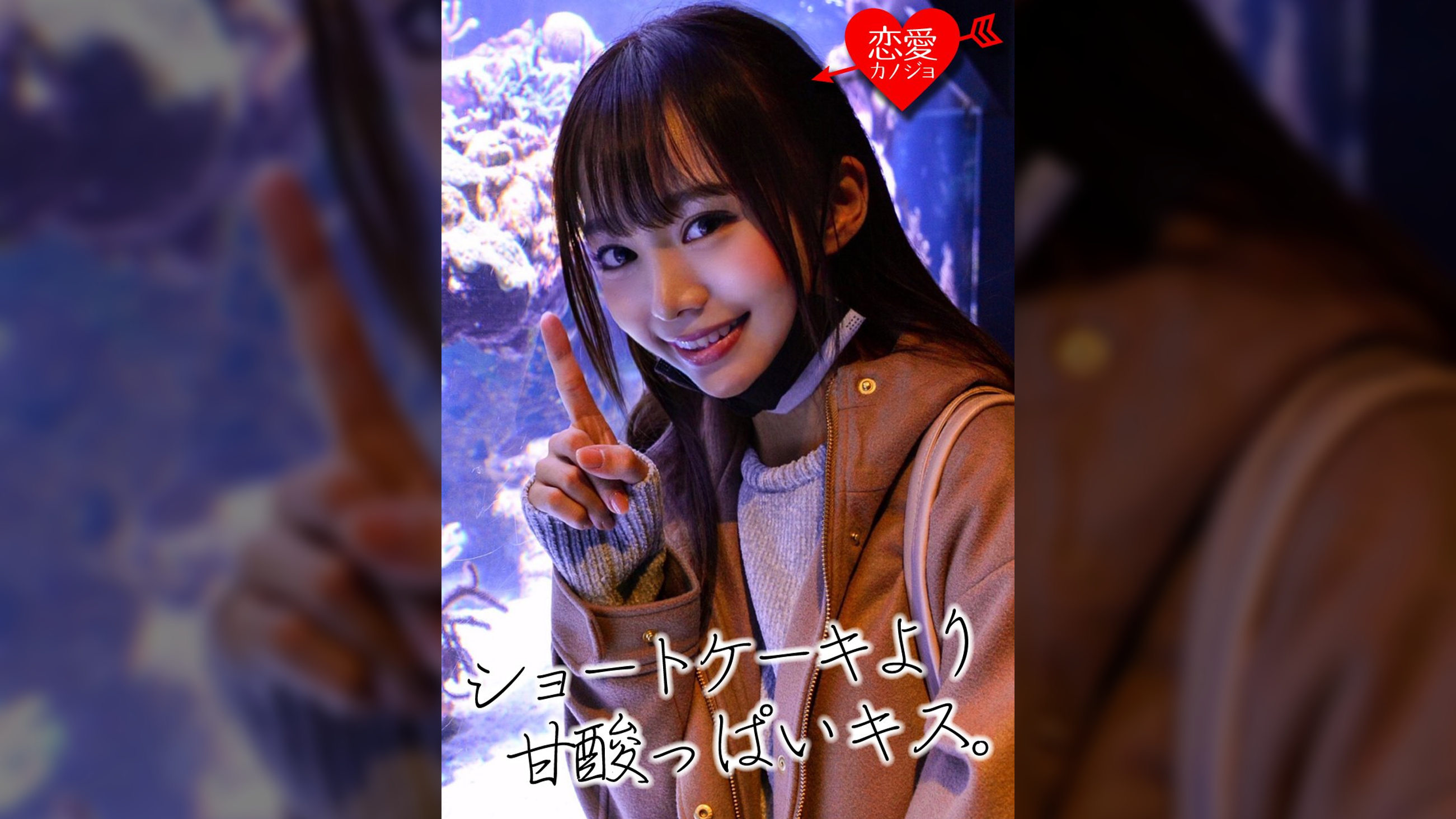 ［初流出・メディア出演］フランス帰りのパティシエ見習い　腹筋スレンダー美女　媚●入りショット一気飲みで筋肉痙攣アクメの本気イキ！締まるマンコに中出しの記録