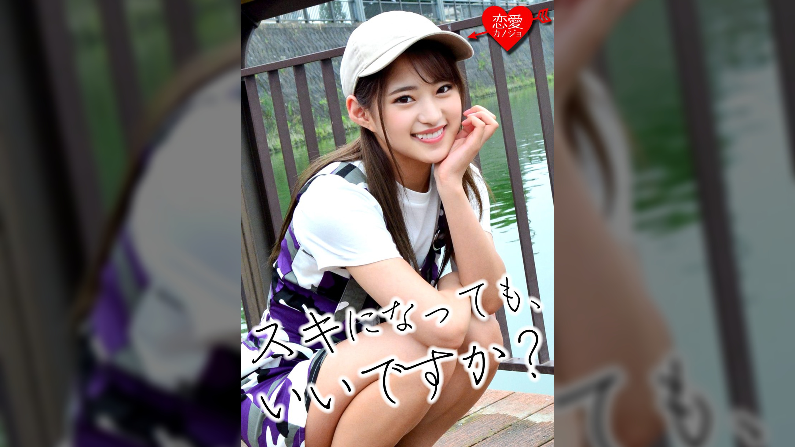 【初流出】ab○ma系恋愛リアリティーショー　出演予定だった青●ミスコン美女　プライベートハメ撮り映像