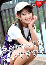 【初流出】ab○ma系恋愛リアリティーショー　出演予定だった青●ミスコン美女　プライベートハメ撮り映像