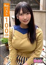 MISONO(22) 素人ホイホイ・セフレ・芸大生・ノリ・爆乳・ほろ●い・パイズリ・2発射・清楚・ハメ撮り・むっつり・美少女・Gカップ・潮吹き・ドスケベ