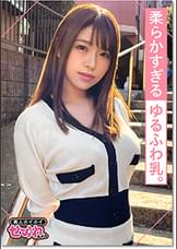 TSUBAKI(21)素人ホイホイ・セフレ・巨乳・美人・おっとり・肉食・Sキャラ・2発射・美少女・清楚・くびれ・ローション・オイル・ハメ撮り