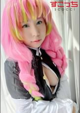 【中出し】厳選美少女にコスプレさせてオレの子を孕ませる！【甘露●蜜璃】