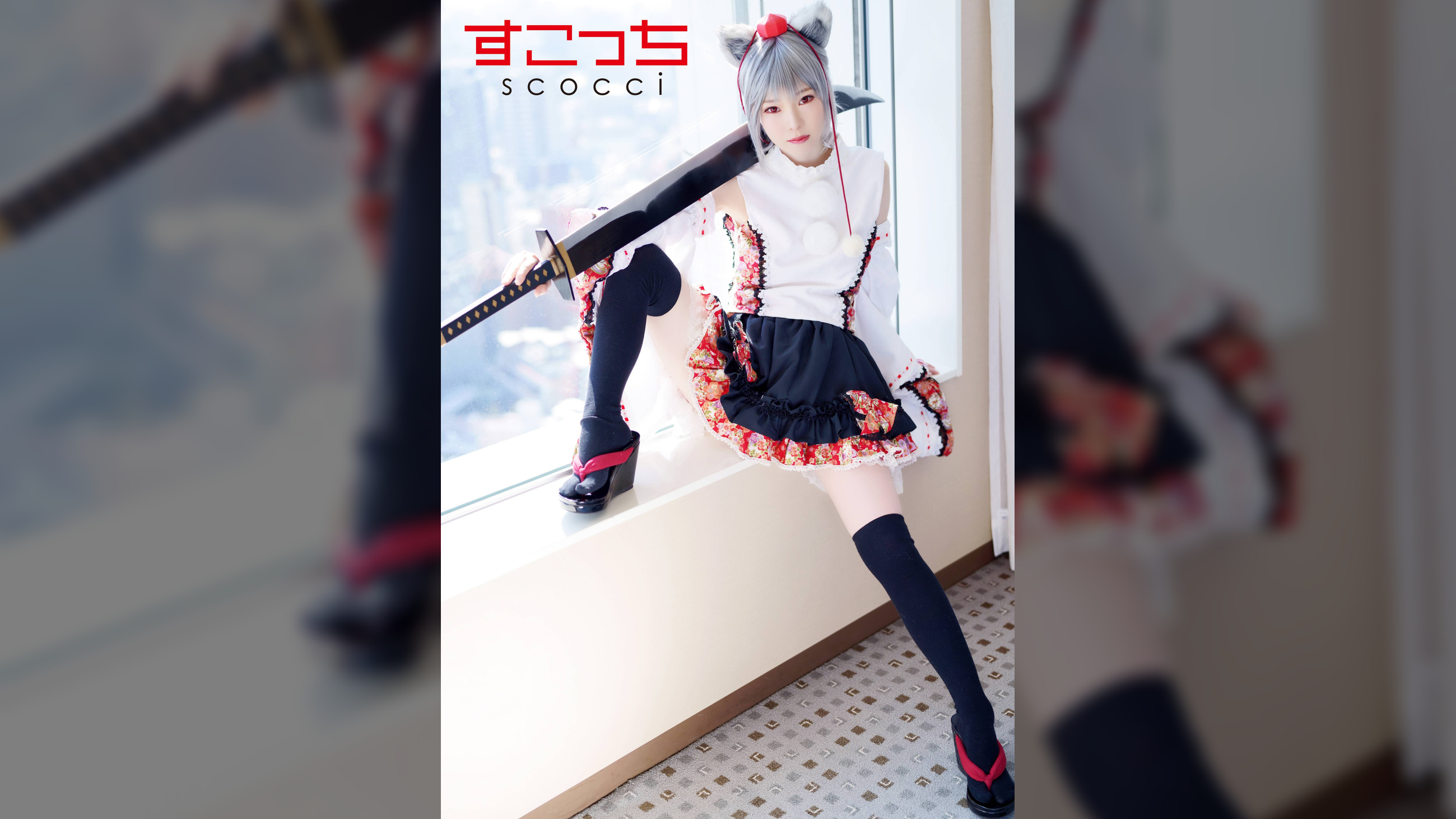 【中出し】厳選美少女にコスプレさせてオレの子を孕ませる！【犬●椛】