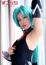 【中出し】厳選美少女にコスプレさせてオレの子を孕ませる！【園崎●音】
