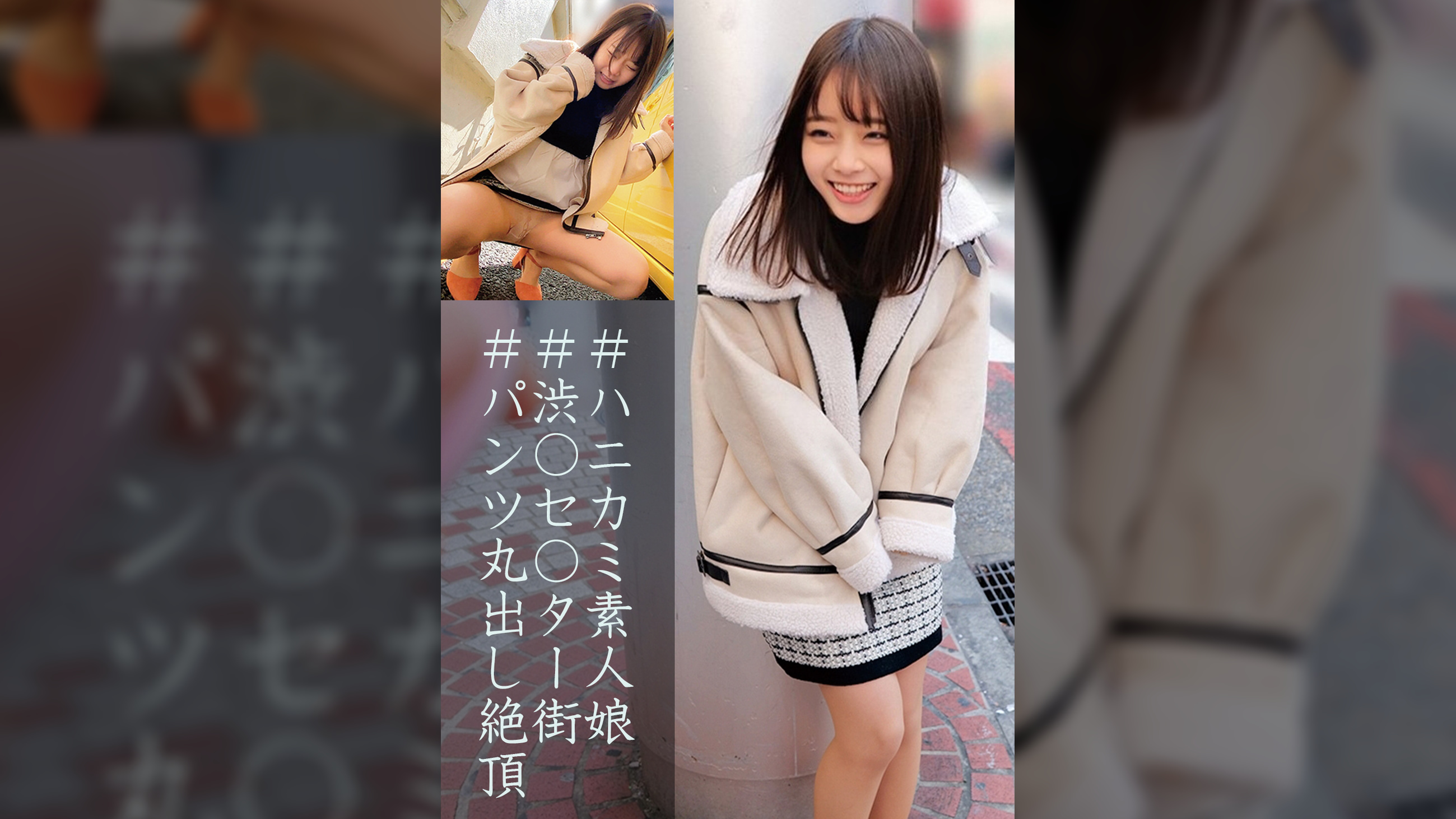 まおちゃん