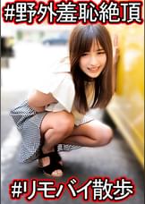 ありさ