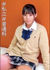 さらちゃん