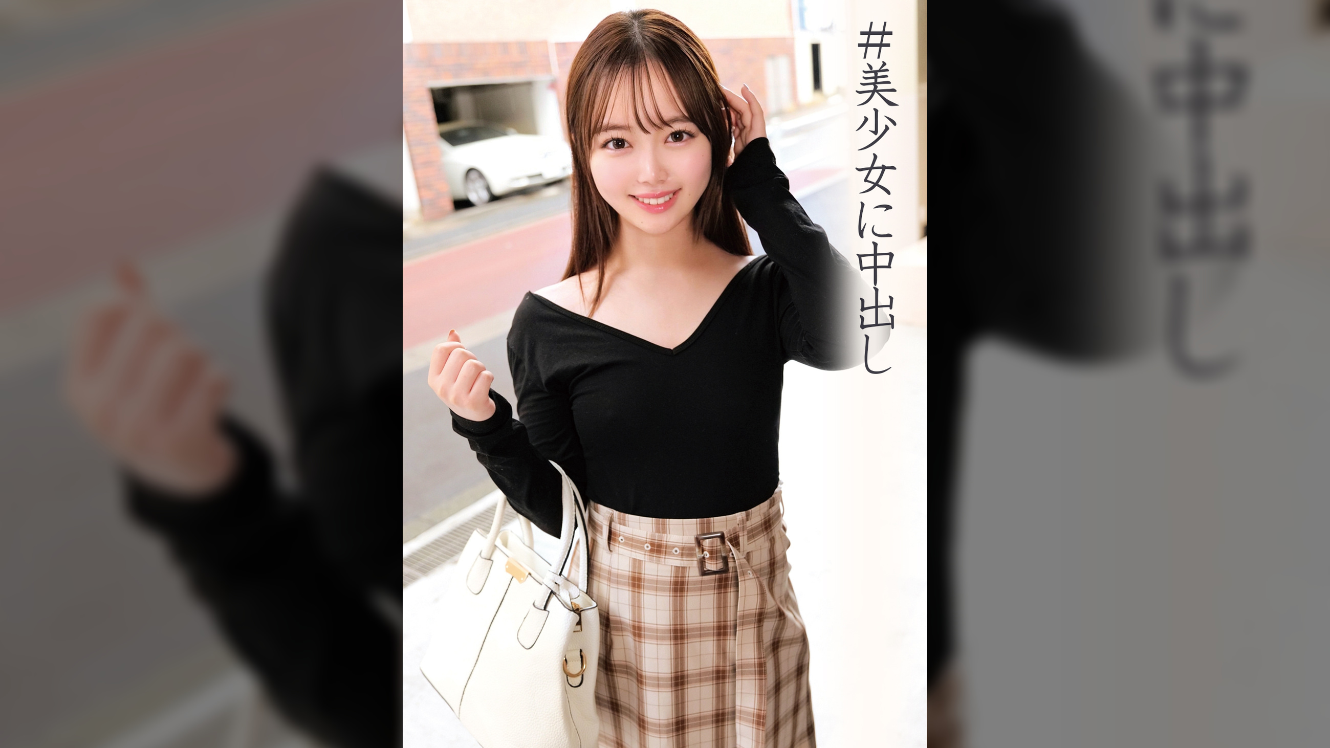 あすかちゃん文学部