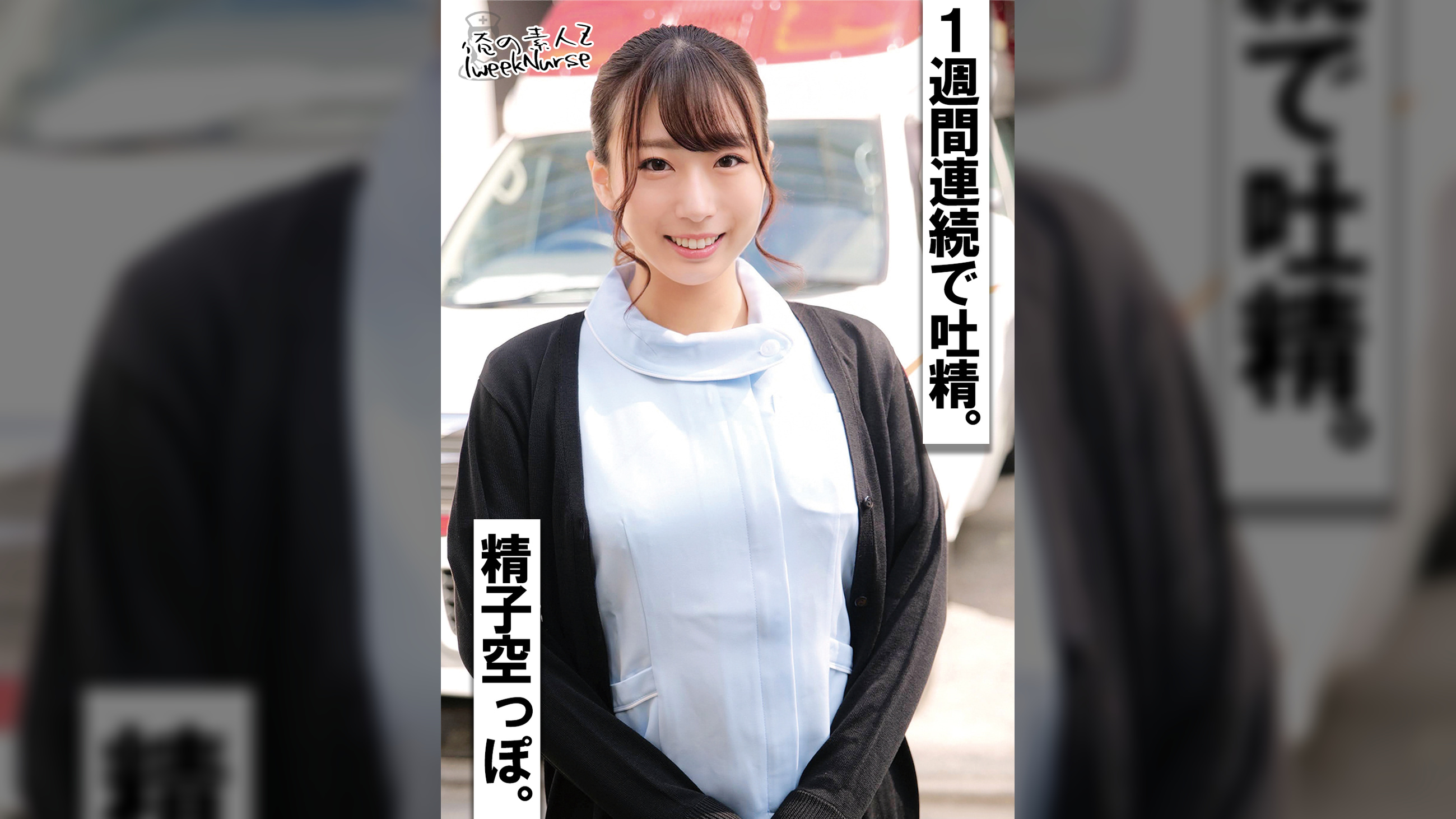 りくさん