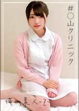 あおいさん