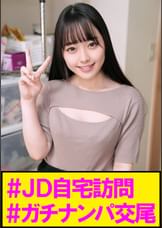 りな