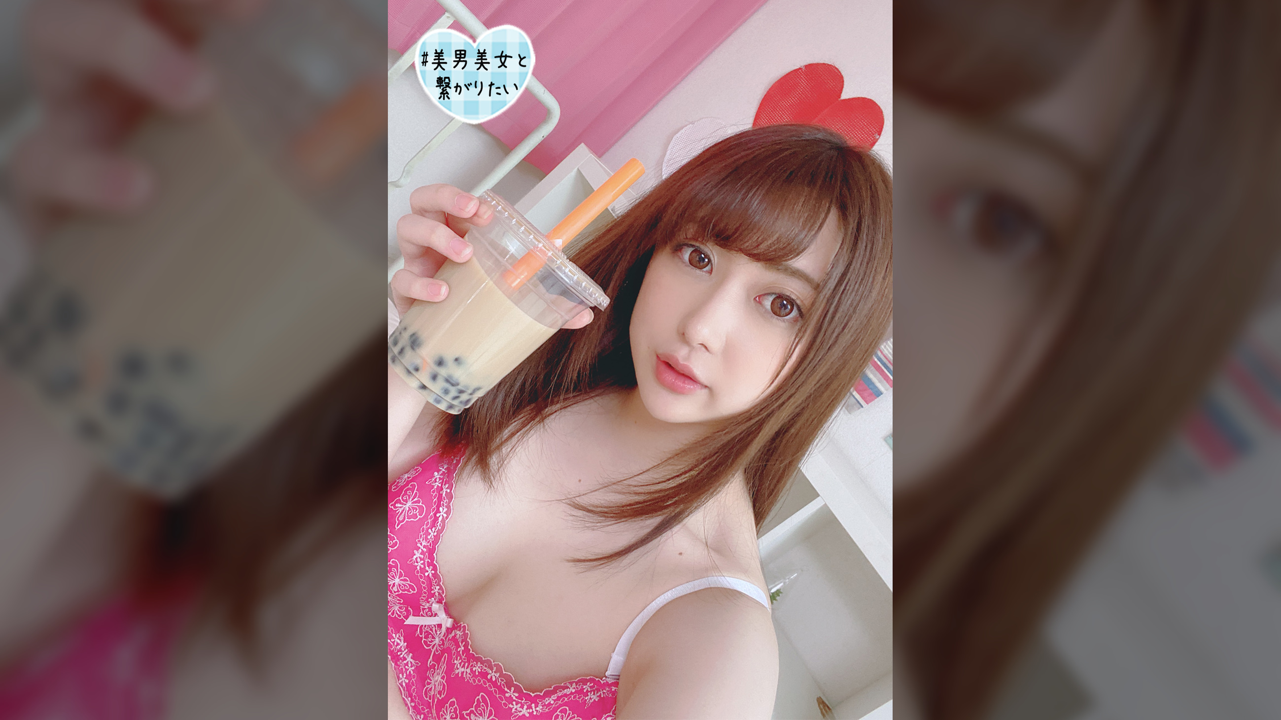 れんか