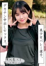 まち