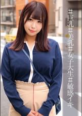 のぞみちゃん