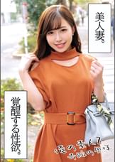 ゆうさん31歳