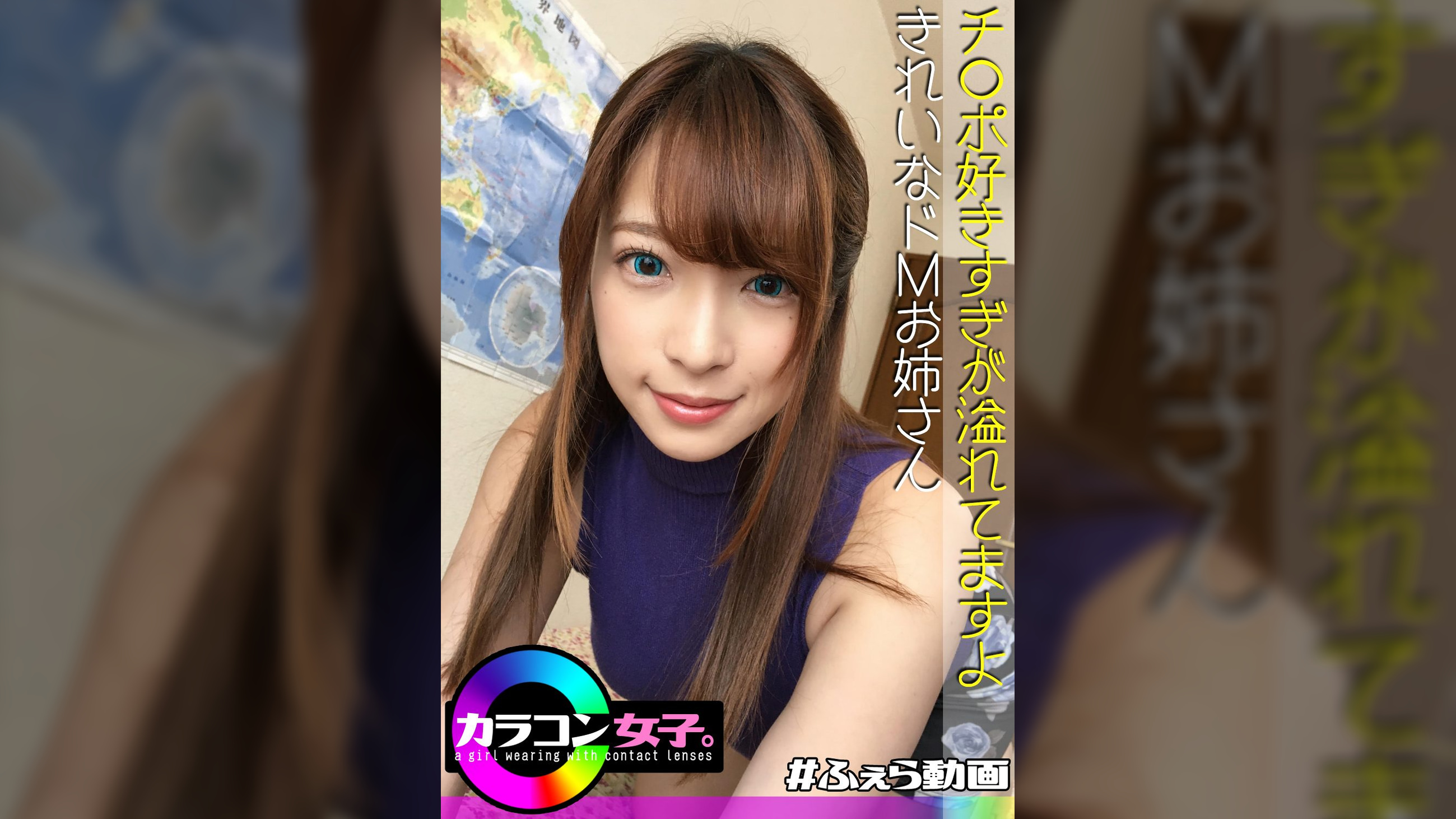なぎ