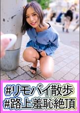 かおる